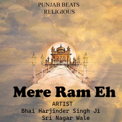 Mere Ram Eh | Boomplay Music