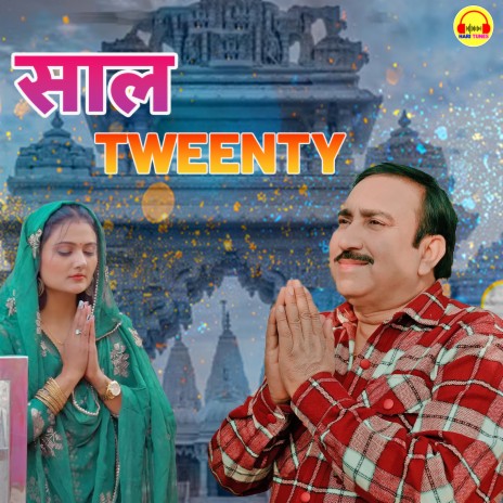 Saal Tweenty | Boomplay Music