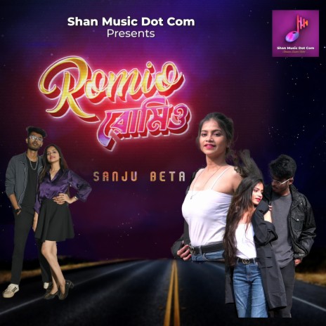 Romio(রোমিও) ft. Sanju Beta & Priya | Boomplay Music