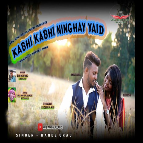 Kabhi Kabhi Nighay Yaaid Bari (Nagpuri) | Boomplay Music