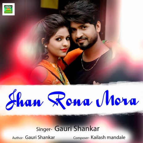 Jhan Rona Mora | Boomplay Music