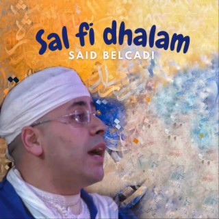 Sal fi dhalam