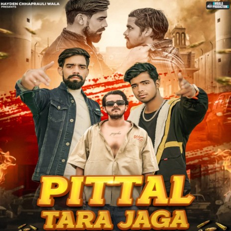 Pittal Tara Jaga ft. Ankur Jangid | Boomplay Music