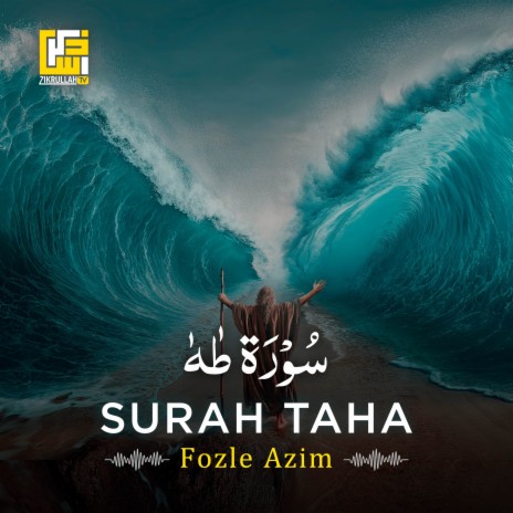 Surah Taha (Part-1) | Boomplay Music