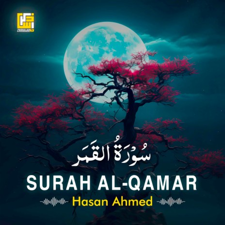 Surah Al-Qamar | Boomplay Music