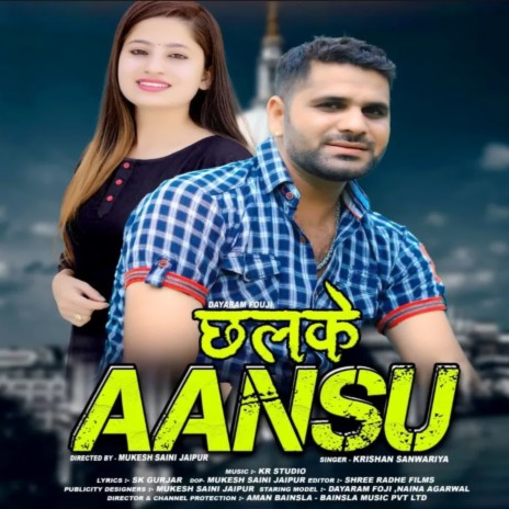 Aansu | Boomplay Music