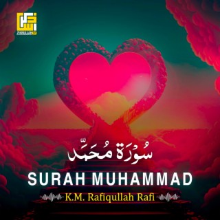 Surah Muhammad