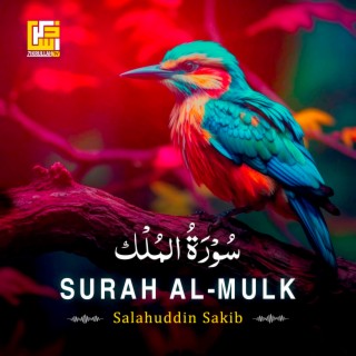 Surah Al-Mulk