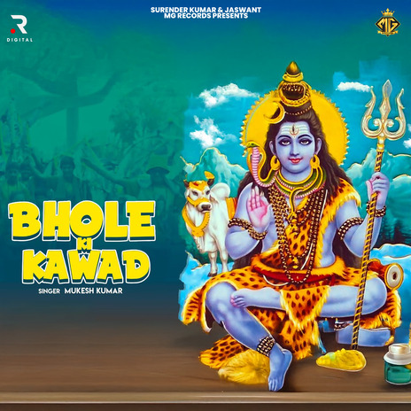 Bhole Ki Kawad | Boomplay Music