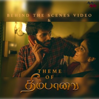 Theme Of Theempaavai