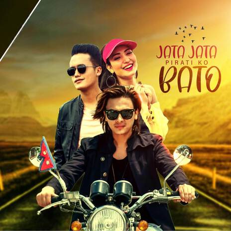 Jata Jata Pirati Ko Bato | Boomplay Music