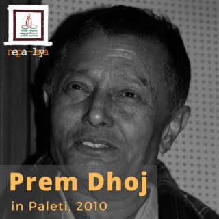 Prem Dhoj in Paleti, 2010