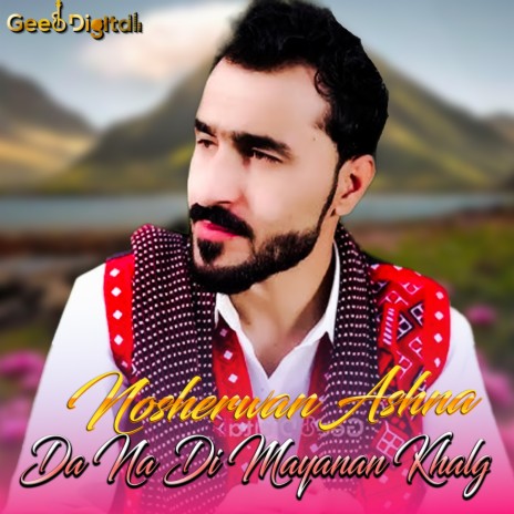 Yaran Laram Zwanan Laram | Boomplay Music