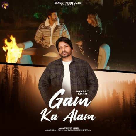 Gam Ka Alam | Boomplay Music