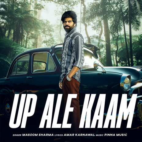 Up Ale Kaam | Boomplay Music