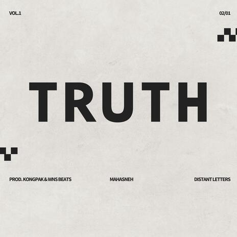 Truth - تروث | Boomplay Music