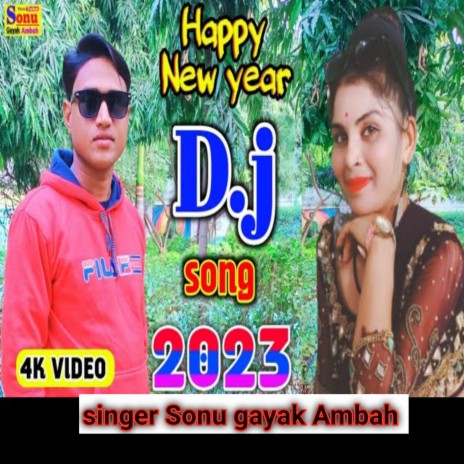 Happy New Year Dj Song 2023 | Boomplay Music