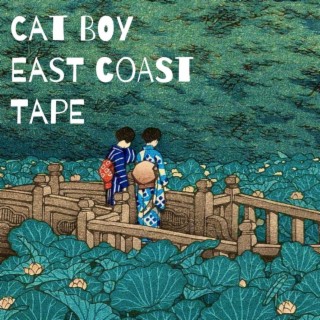 East Coast Tape