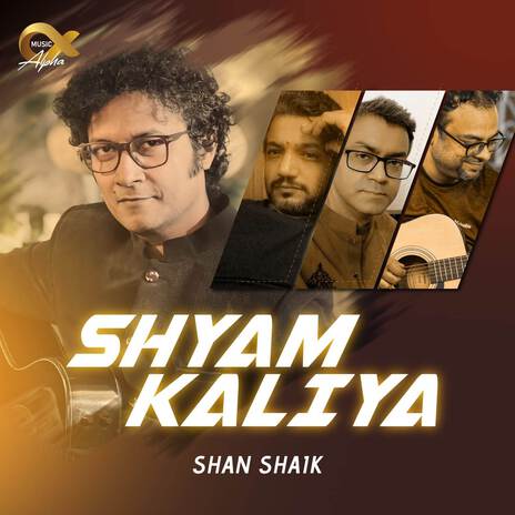 Shyam Kaliya | Boomplay Music