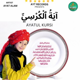 Ayatul Kursi