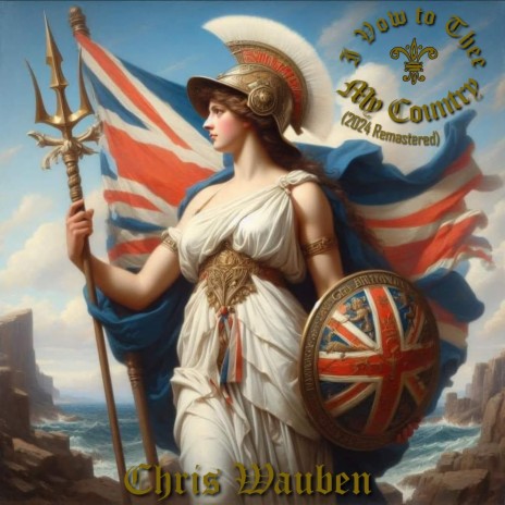 I Vow to Thee My Country (2024 Remastered) | Boomplay Music