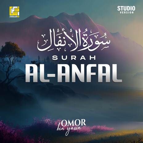 Surah An-Anfal (Studio Version) | Boomplay Music