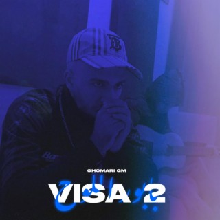 Visa 2 / بابور اللوح