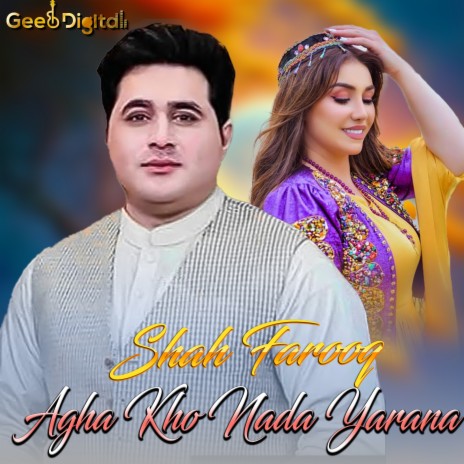 Nasha Di kram Che Goray | Boomplay Music