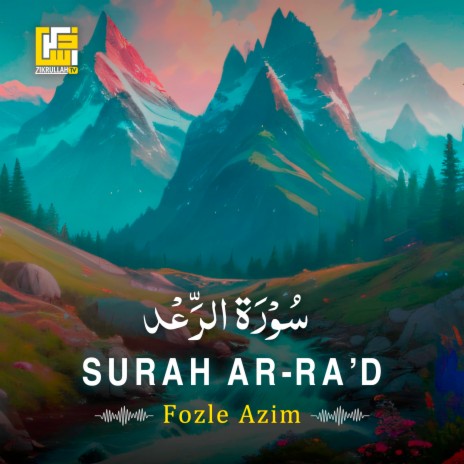 Surah Ar-Ra'd (Part-1) | Boomplay Music