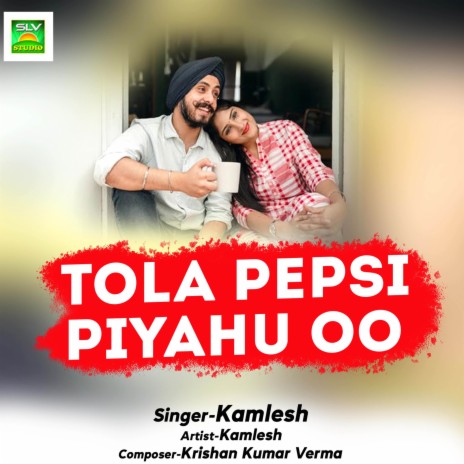 Tola Pepsi Piyahu Oo ft. Sunil Sagar