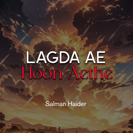 Lagda Ae Hoon Aethe | Boomplay Music