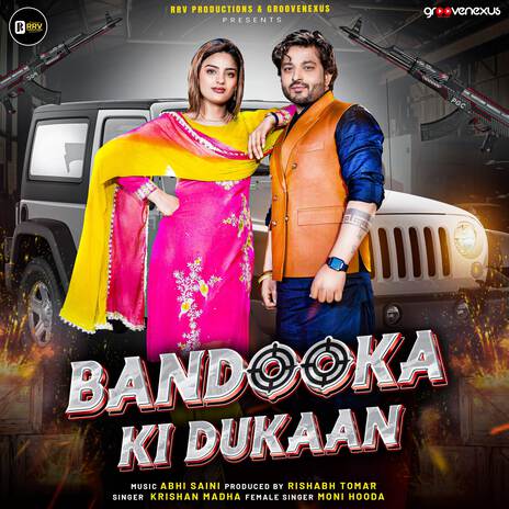 Bandooka Ki Dukaan ft. Moni Hooda | Boomplay Music