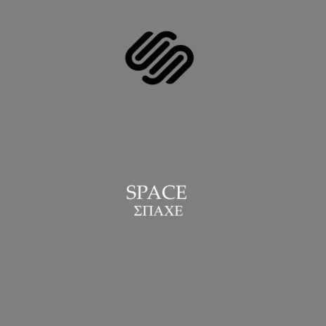 Space | Boomplay Music