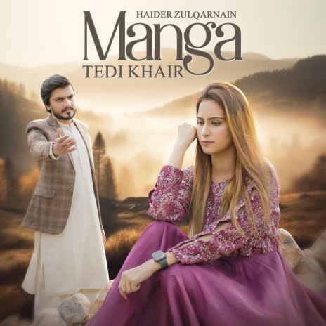 Manga Tedi Khair | Boomplay Music