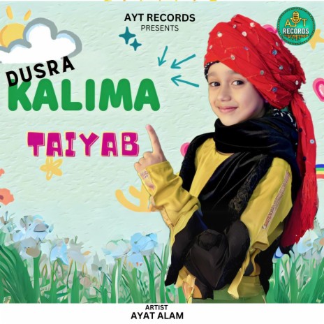 Dusra Kalma | Boomplay Music