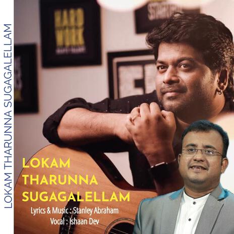 Lokam Tharunna | Boomplay Music