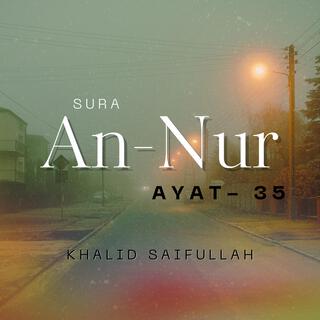 Sura An-Nur | Ayat (35)