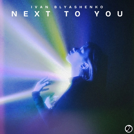 Next To You | Boomplay Music