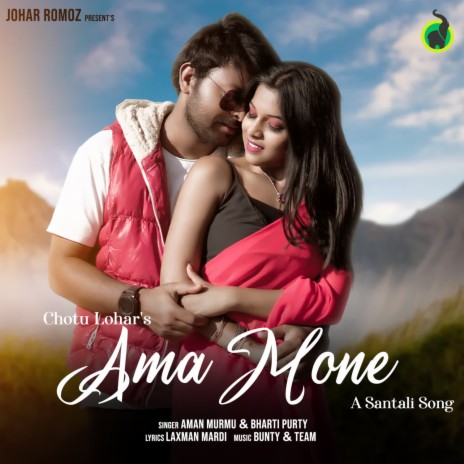 Ama Mone ft. Bharti Purty | Boomplay Music