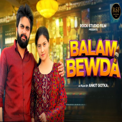 Balam Bewda (feat. Ankit Gotka) | Boomplay Music