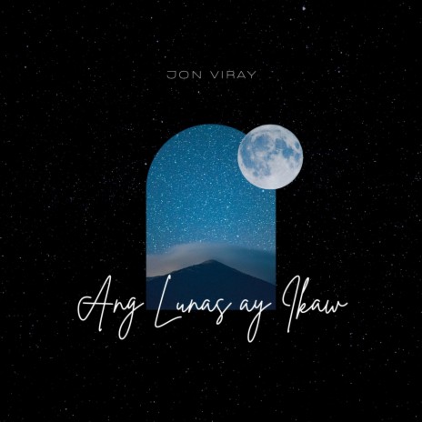 Ang Lunas Ay Ikaw | Boomplay Music