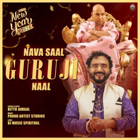 Nava Saal Guruji Naal | Boomplay Music