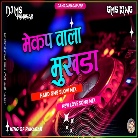 Chand Wala Mukhda Dj Remix Dj Ms Panagar jbp (Dj Remix) | Boomplay Music