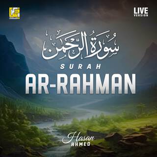 Surah Ar-Rahman (Live Version)