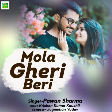 Mola Gheri Beri ft. Madhu Kashyap