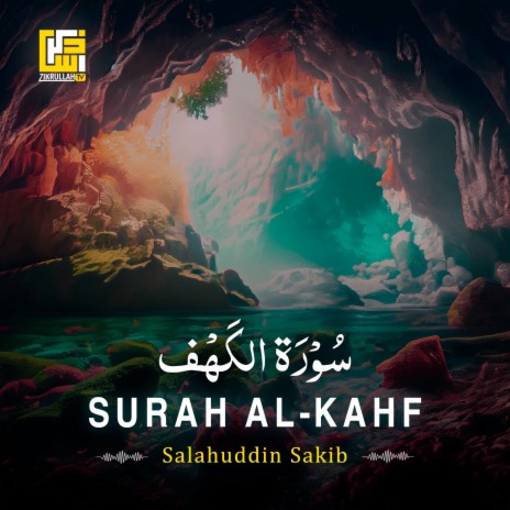 Surah Al-Kahf (Part-1)