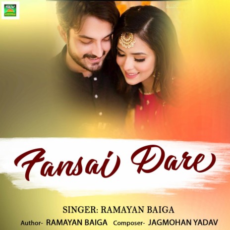 Fansai Dare | Boomplay Music