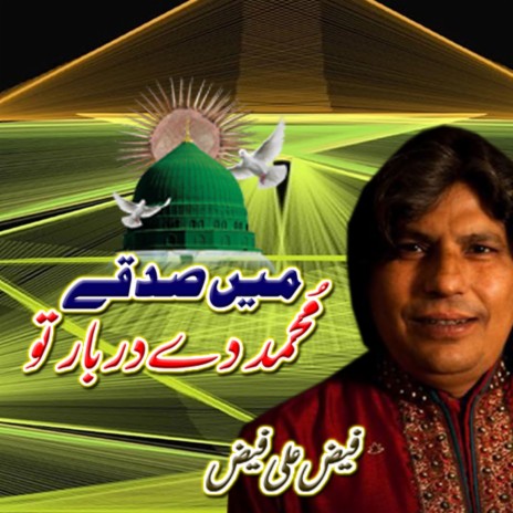 Main Sadkay Muhammad de Darbar Ton | Boomplay Music