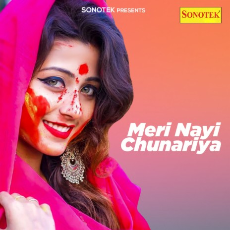 Naach Le | Boomplay Music