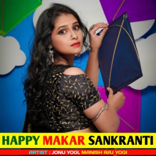 Happy Makar Sankranti (Jaan Manisha)